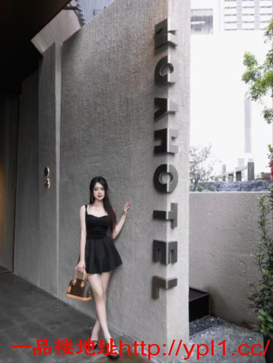 金水诱惑制服小御姐