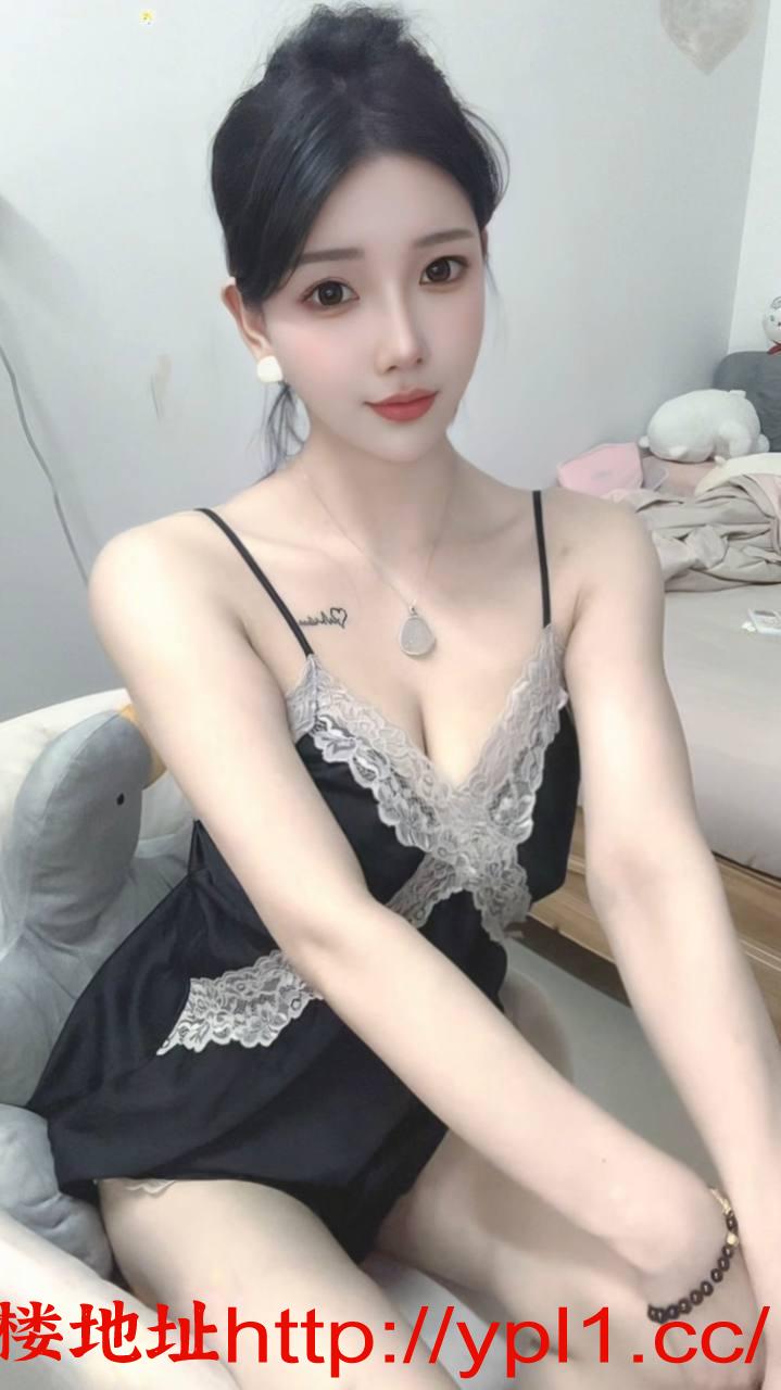 情趣性感勾魂御姐