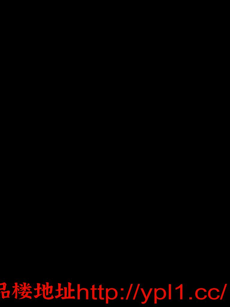 艺术学院极品身材粉嫩妹妹