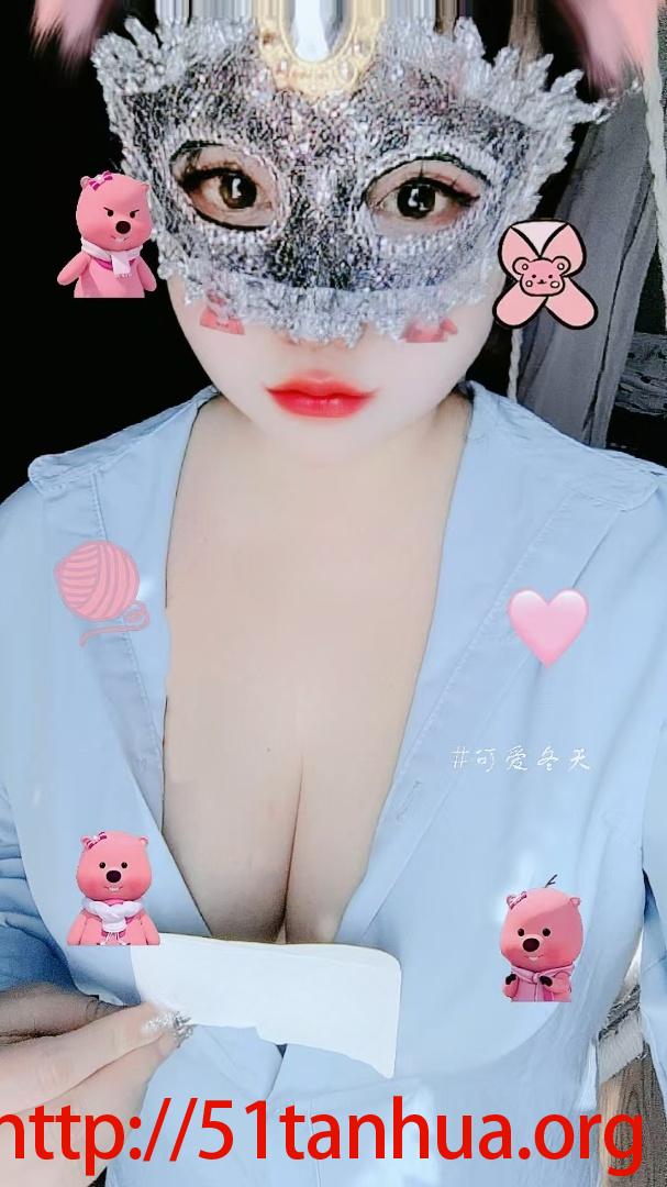 粉嫩蜜桃小公主