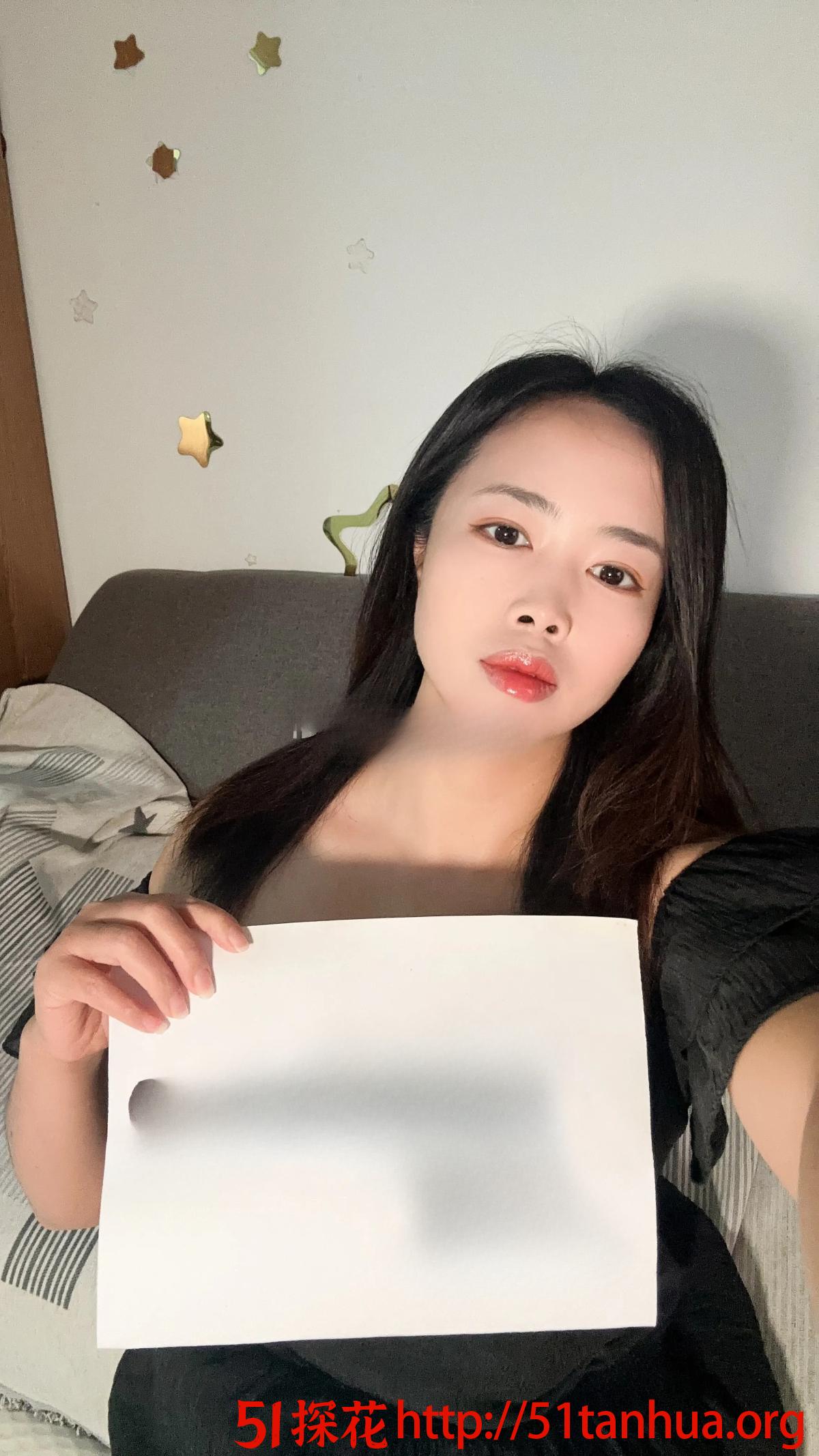  马驹桥文艺大奶姐姐