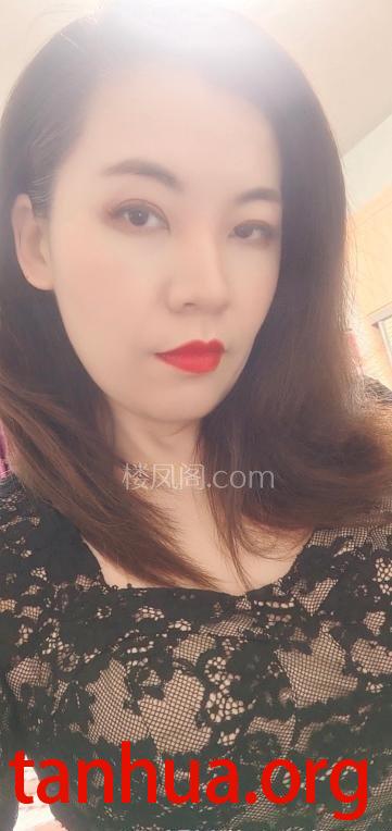 烟台馨馨小少妇